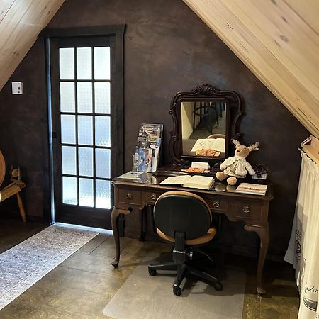 Appartement Champetre Chicoutimi Екстериор снимка