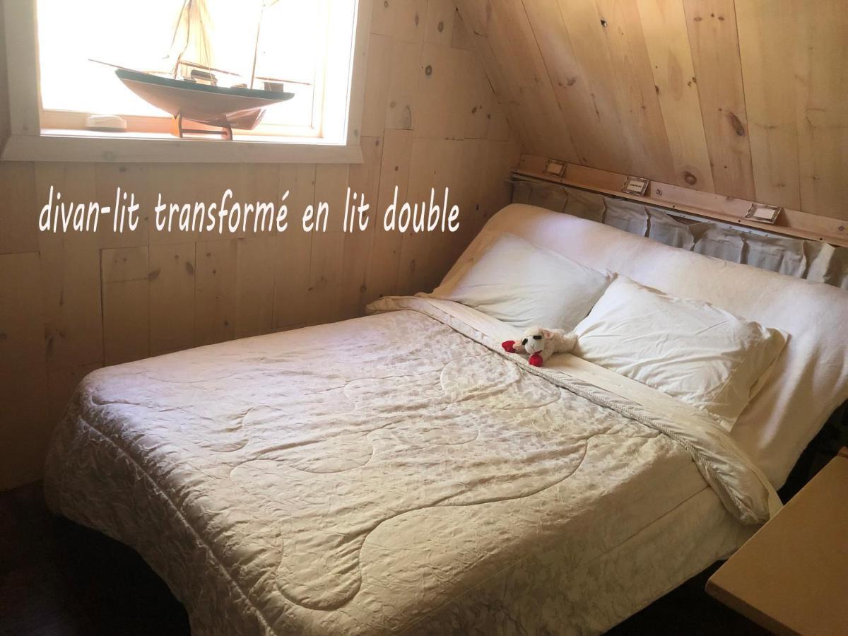 Appartement Champetre Chicoutimi Екстериор снимка