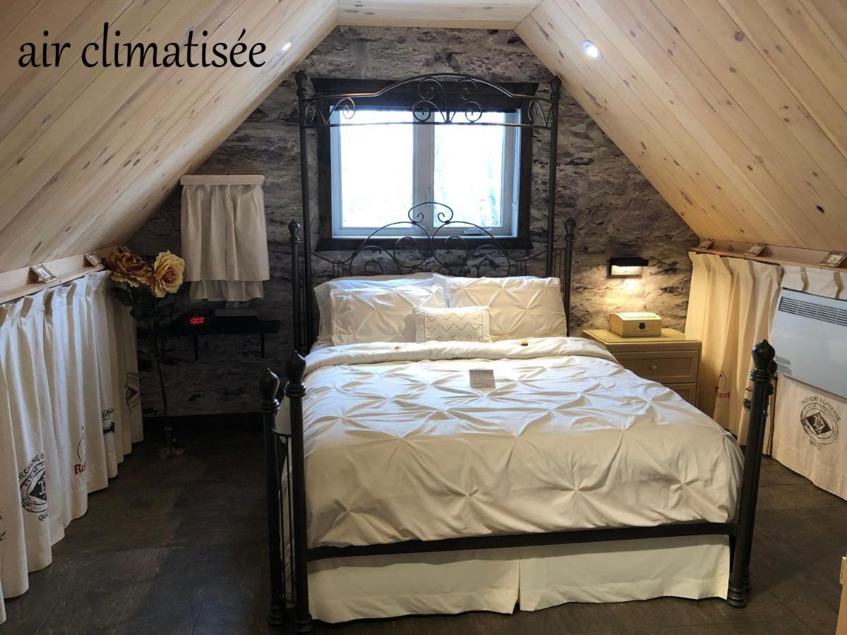Appartement Champetre Chicoutimi Екстериор снимка