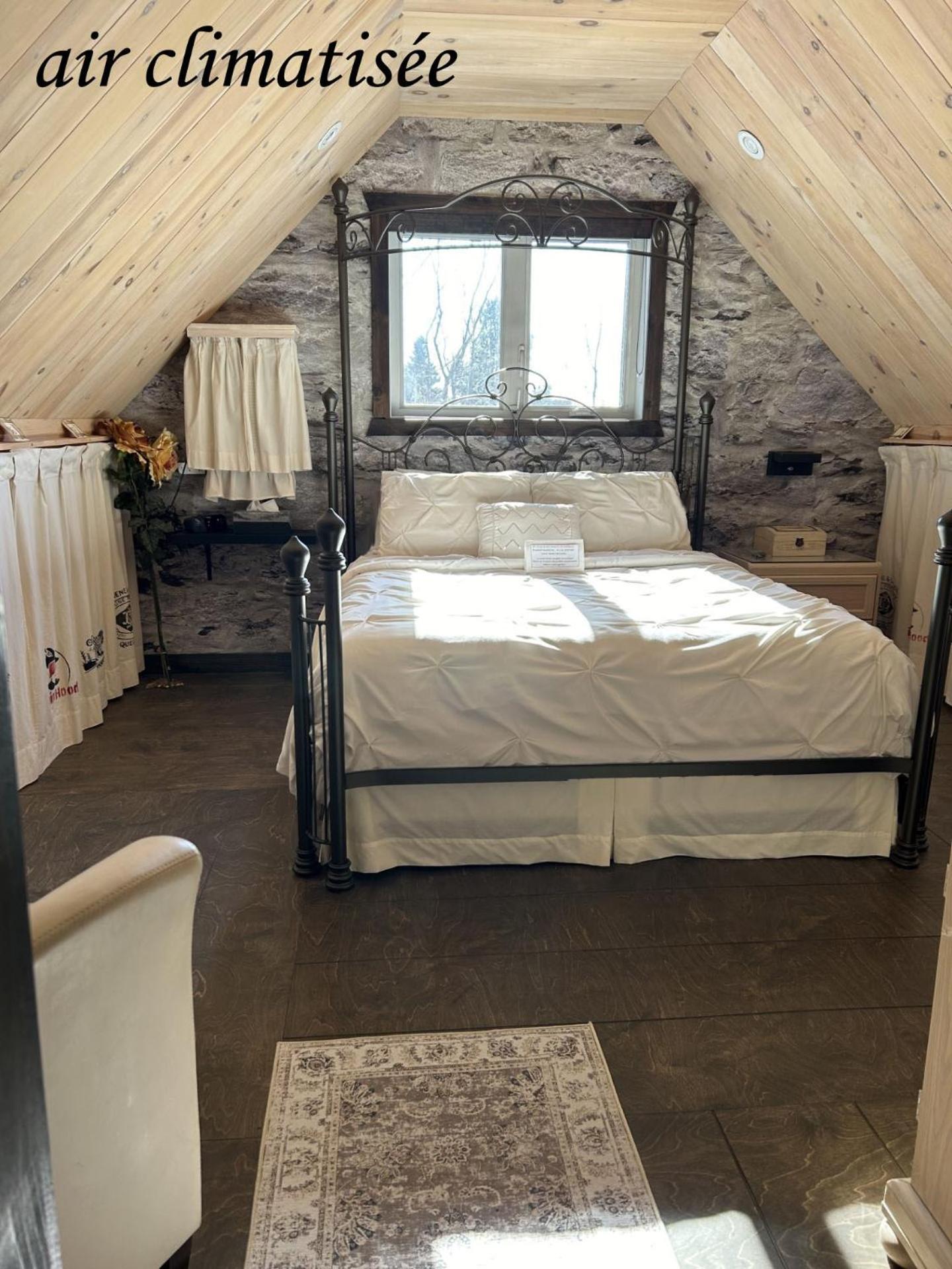 Appartement Champetre Chicoutimi Екстериор снимка