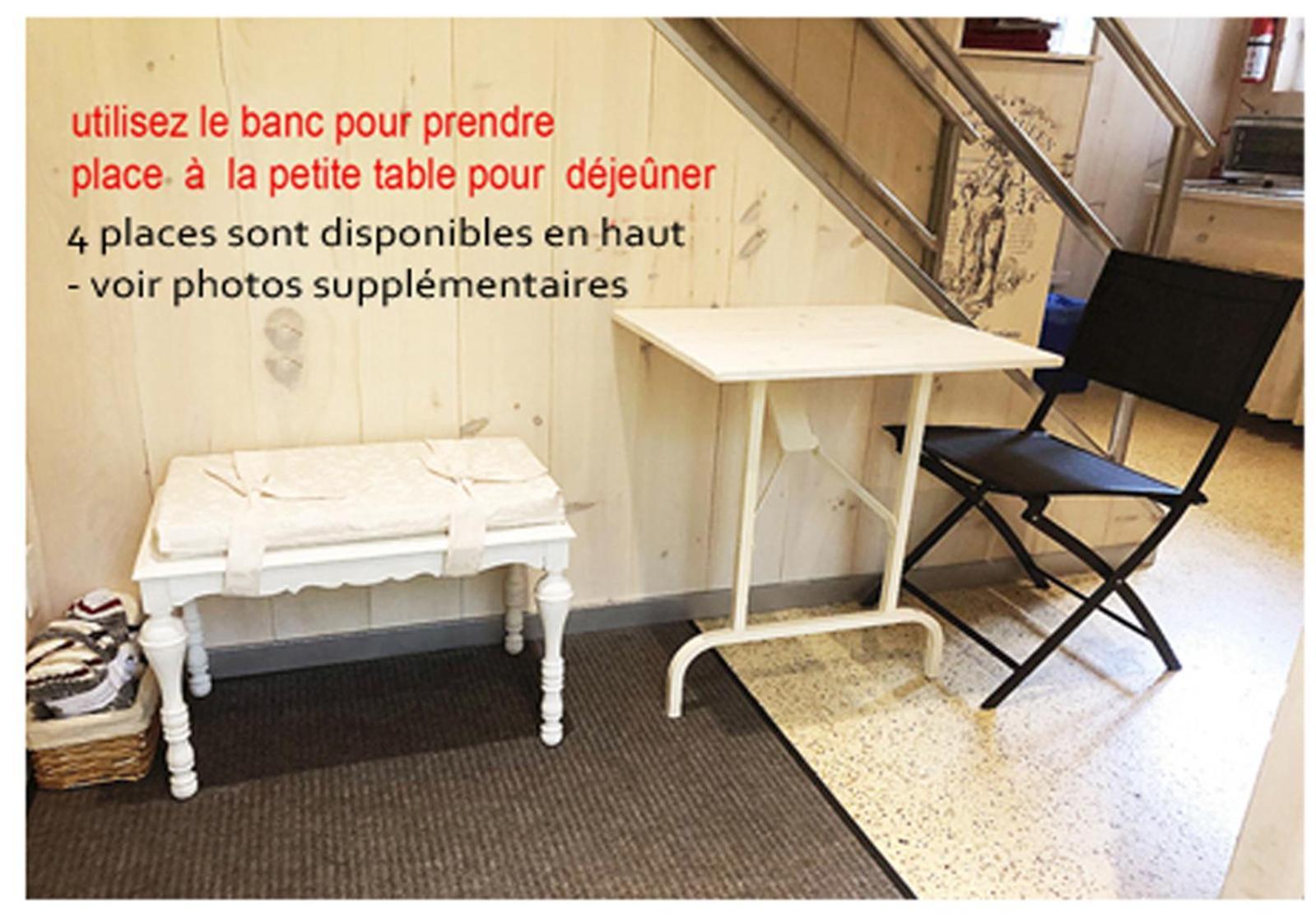 Appartement Champetre Chicoutimi Екстериор снимка