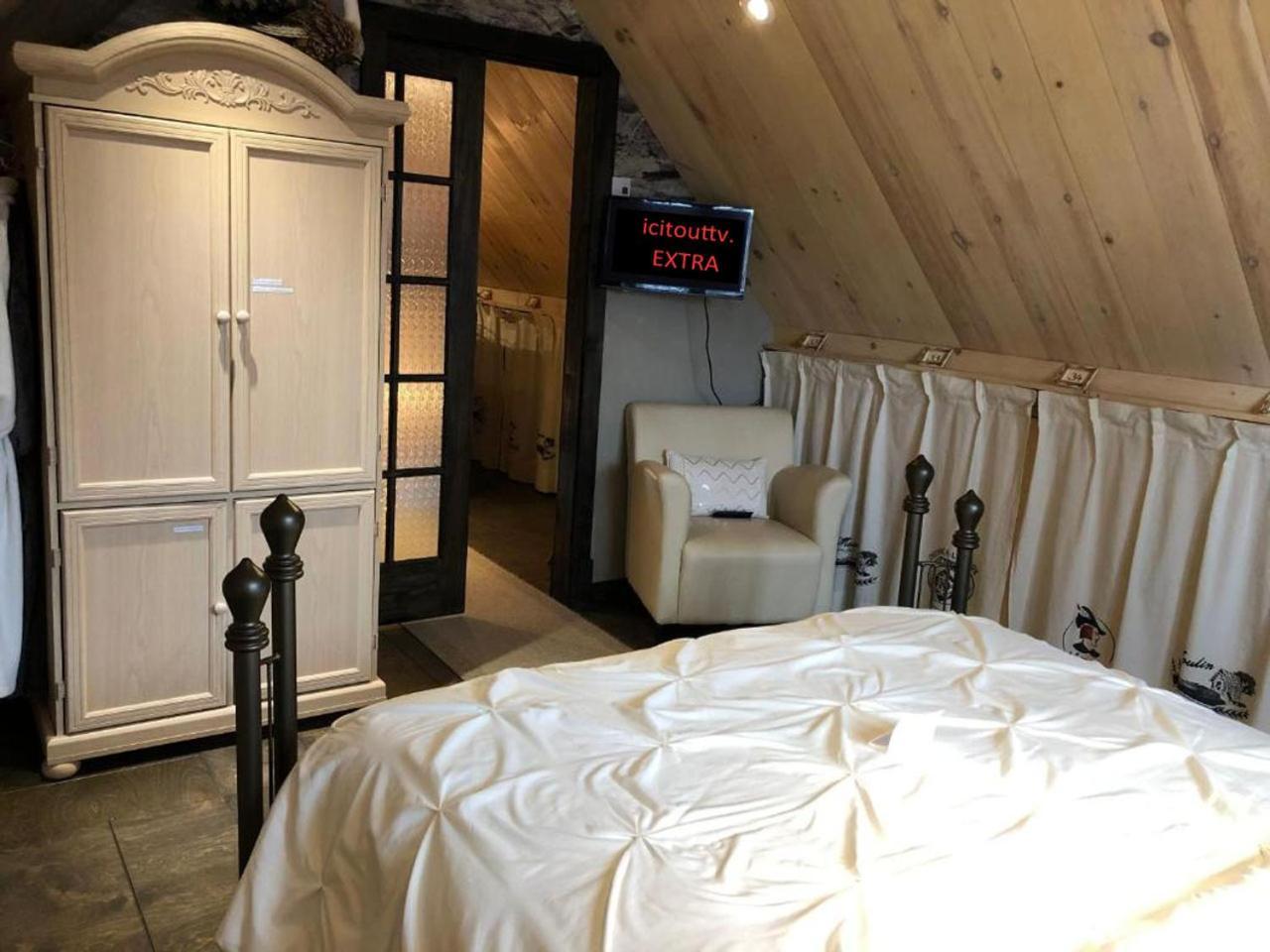 Appartement Champetre Chicoutimi Екстериор снимка